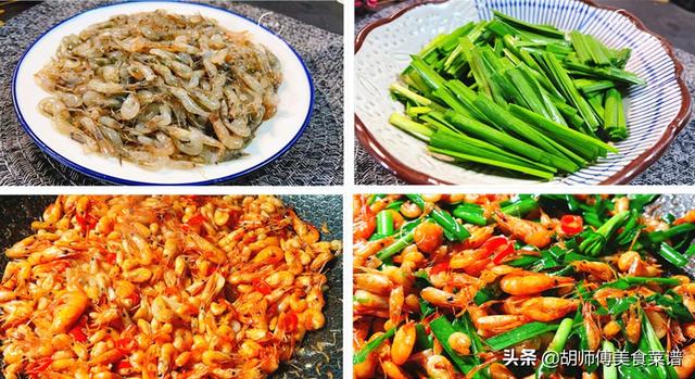 建议中老年人：少吃猪牛羊肉，这4种食物该吃就得吃，别太心疼钱