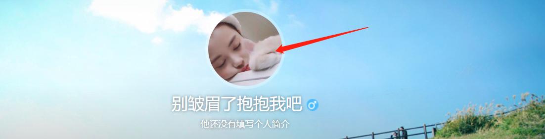 员工喊话张小波：我怀了你的孩子，生活很困难，求你把工资发给我