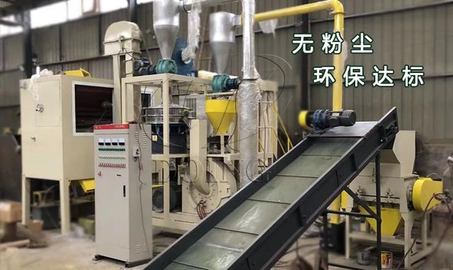 铜米破碎机的简单介绍