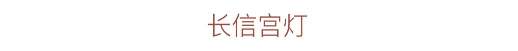 这195件中国最顶级的珍贵文物，都藏在哪里？