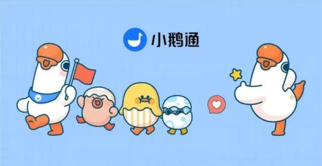 小鹅通：从技术到服务，为数字化赋能