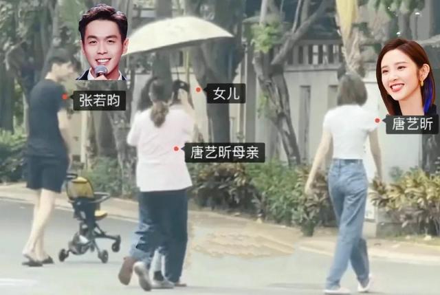 唐艺昕聊新手爸爸，张若昀的各种第一次，画面低调又温馨
