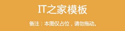 苹果 iOS/iPadOS 15.5 开发者预览版 Beta 4 发布