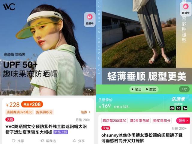 「脸基尼」卷土重来，义乌商家操盘出一个千亿生意