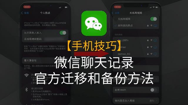 [趣玩密友删除朋友圈]，短信怎么转发到微信