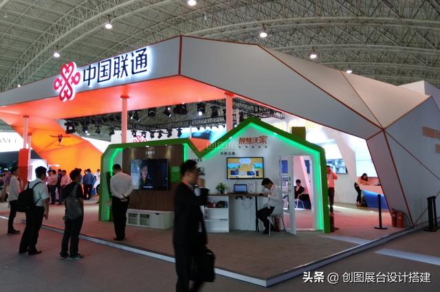 2020年北京暨工程应用产品展