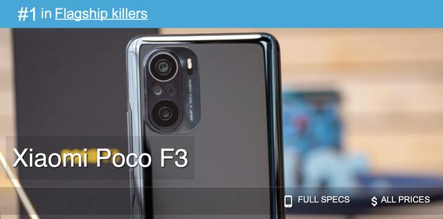 围观！2021年度最佳智能手机评选：苹果实至名归，小米屡获嘉奖