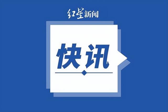 2022-05-04 长沙塌楼事故再发现一名幸存者