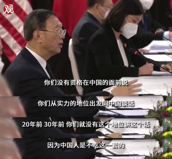 不祥之兆！佩洛西带到基辅的“美丽的风景线”，我们丝毫不可放松
