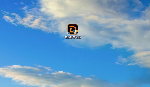 [动感安卓自定义猜拳]，怎样设置微信中的视频为全屏