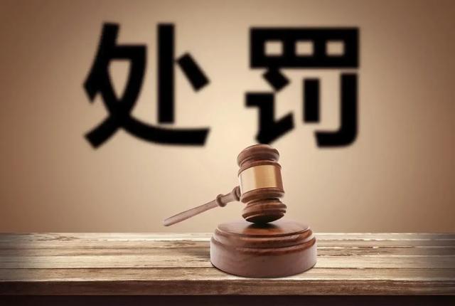 “我们是娱乐，不是赌博！”——两起被撤销的治安处罚案简析