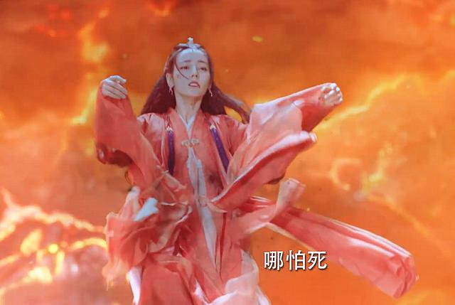 《恰似故人归》仙师自尽，朱厌陨落，顺德取而代之，离殊牺牲自己