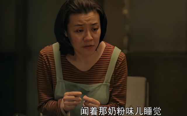 盘点《亲爱的小孩》中的八大演技派