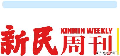 盛光祖配合审查调查，三大关键词……