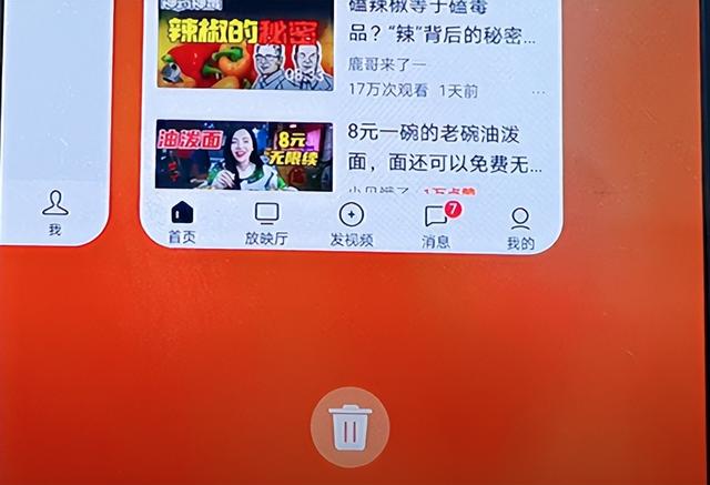 华为手机的8个手势操作小技巧？如果您还不会用，就太可惜了