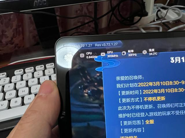 联想y700 游戏平板使用体验