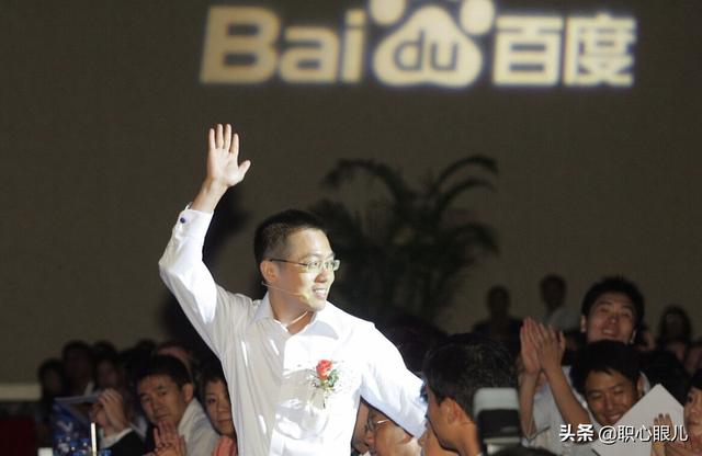 当年的华为太子，叛逃后被任正非怒砸4亿“围剿”，如今怎样了