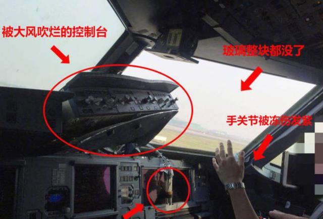 今天才明白，为什么当年大家那样称颂“英雄机长”刘传健