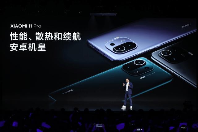 小米12买亏了？小米老旗舰12+256GB直降1759元，真香