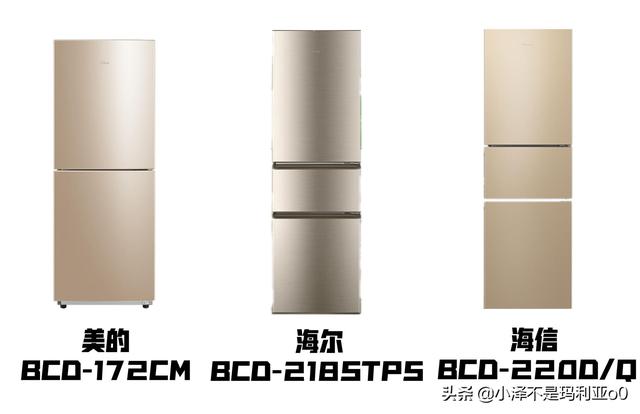 2022年冰箱超全选购攻略！买冰箱看这篇就够了