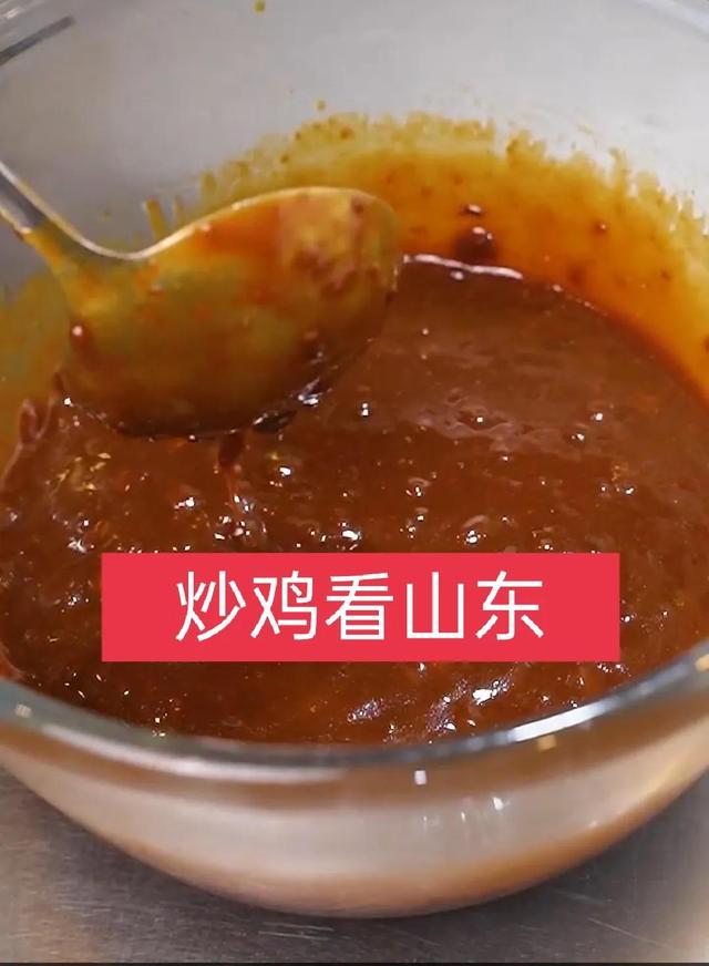 山东临沂炒鸡正宗配料有哪些品牌（山东炒鸡在临沂）(2)