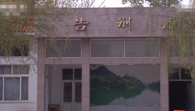 2010年，少妇与奸夫雇凶谋害亲夫，因火化记录暴露这起离奇反杀案