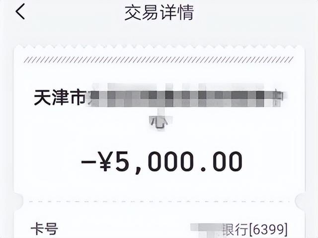 打击整治养老诈骗丨盯上养老钱? 天津警方严厉打击!