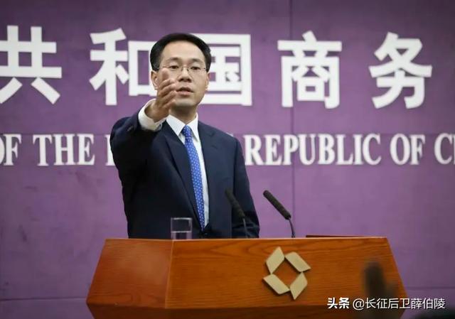 美国制裁升级！扣押中企货物，撤销经营牌照，商务部发出严厉警告