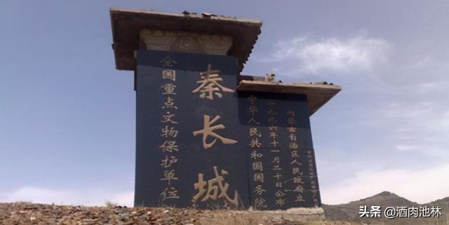 秦朝灭亡时，百万大军去了哪里？为何说秦始皇是中华民族第一英雄