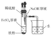 乙酸乙酯沸点