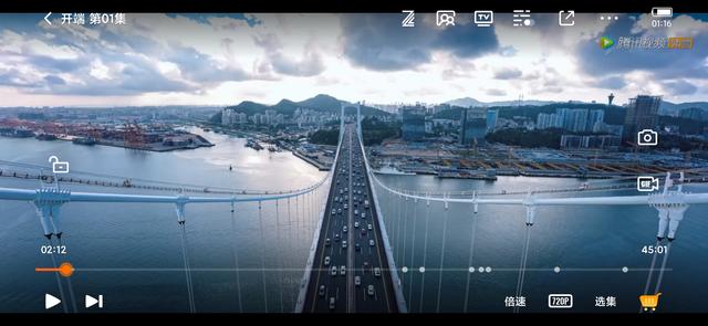 「速看」开端电视剧在哪里拍（开端电视剧在哪里拍的）