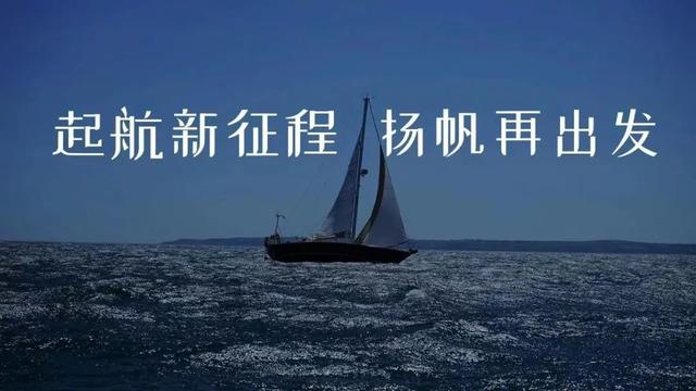 感謝觀看ppt結尾,ppt結尾可別再寫感謝聆聽(ppt結尾致謝)