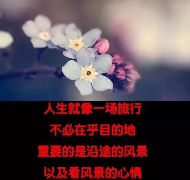 如何去做一件事