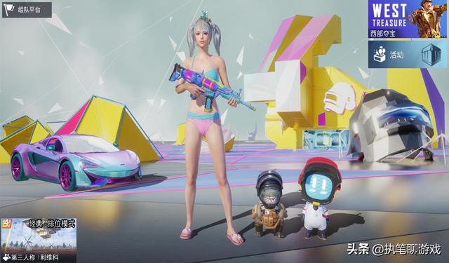 游戏中心(游戏中心小游戏免费玩)