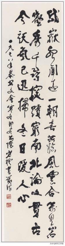 昆明立轴式制砂机厂家