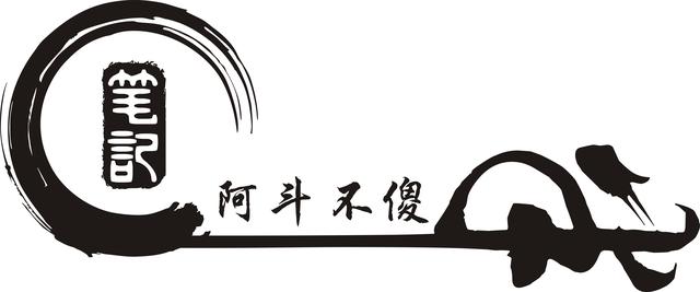 汉武帝多有远见？1.5万公里远征打下一个战备省，让中国受益至今