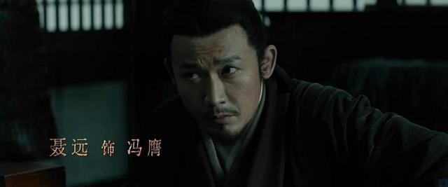 三国古装谍战剧，路阳执导，陈坤、白宇主演，我看要火