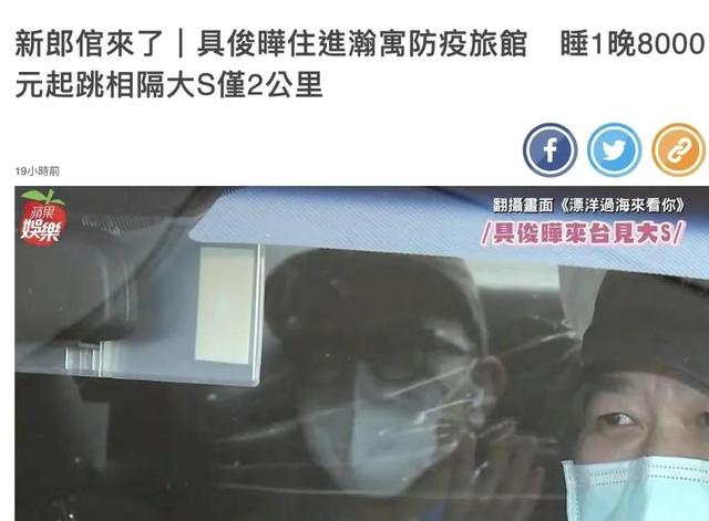 相比于大S新欢一身的腱子肉，汪小菲“暖妻”的10个细节，更实在