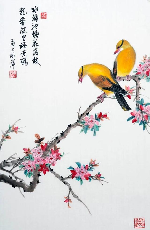 问心无愧，内心坦然