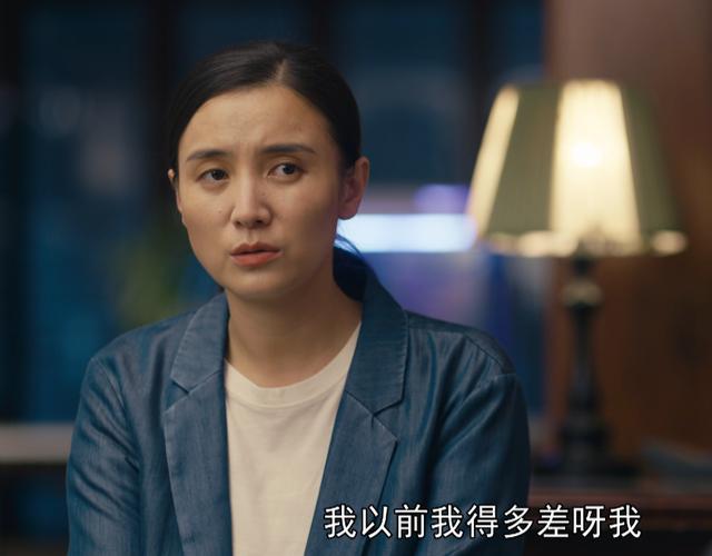 《人世间》大结局，春燕和德宝黑化，周蓉“洗白”，冯化成太意外