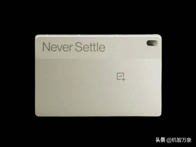 不止六款新机 一加首款平板电脑曝光 已经开始量产或将上半年发布