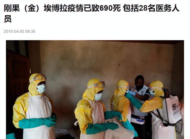 肺炎未平，肝炎又起，已有超190人感染17人需换肝，还在不断蔓延