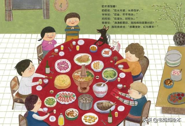 信谊《传统文化合辑》，中华传统文化教育经典原创绘本