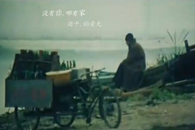 接受父母的平凡是孩子最大的修养