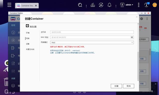 Home Assitant出海如何配置，看这一篇就够了