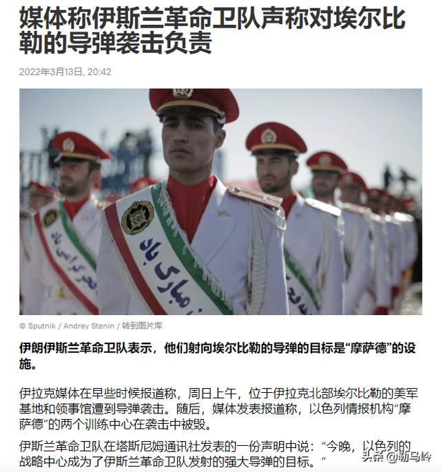 步步紧逼！俄罗斯越打越狠，筹码越来越多，美国把目光投向中国