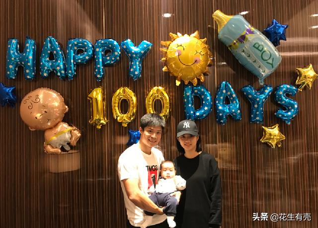 20年后再看林艳芳：新婚就把丈夫还给祖国，苏炳添娶她三生有幸
