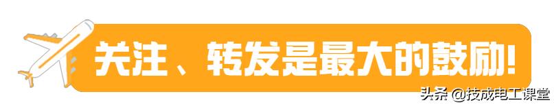 企业电气工程师三年发展规划