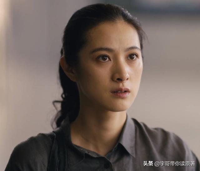 周楠去世周聪娶妻生子，周秉昆终接受：周家这一门的没落已成定局