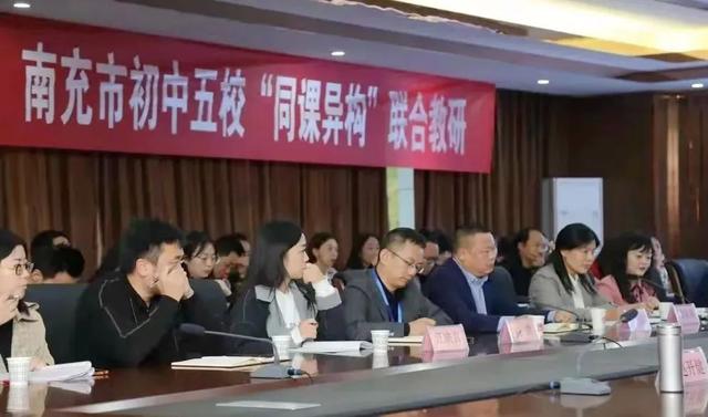 阆中市白塔初中“双减”背景下质量提升新探索